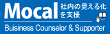 MOCALサポーター